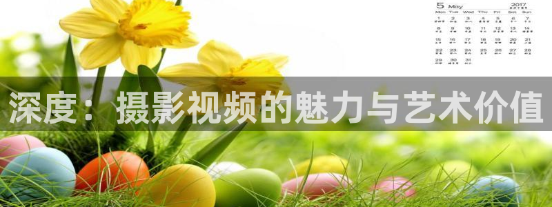 丝瓜视频在线观看