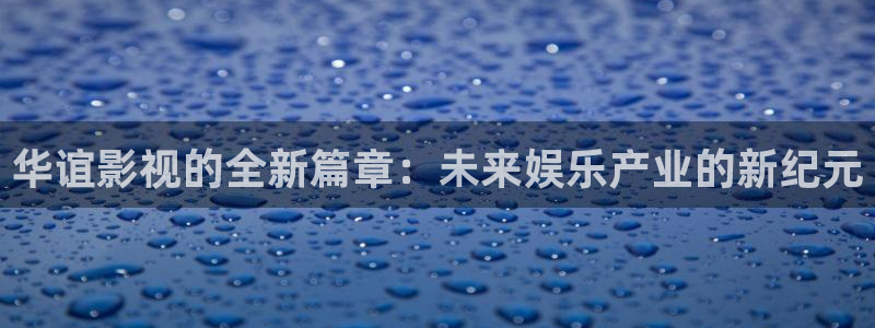 丝瓜影院在线播放